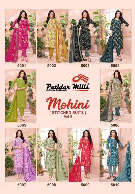 Patidar mohini vol-5 cotton kurtis online wholesale